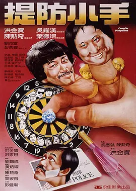 亚洲欧美在线观看一区二区