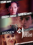 91av在线播放